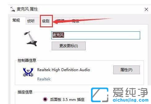 win10��ô������˷�����