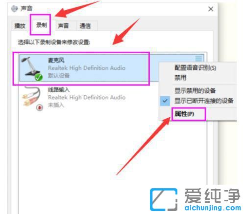win10��ô������˷�����