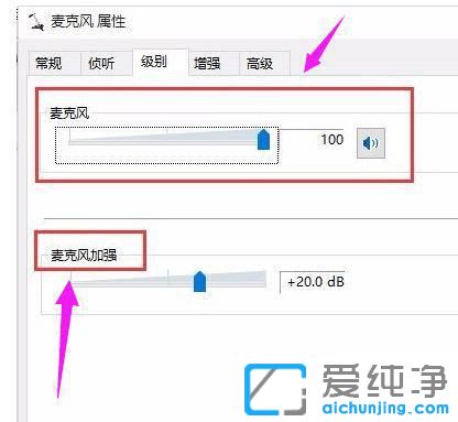 win10��ô������˷�����