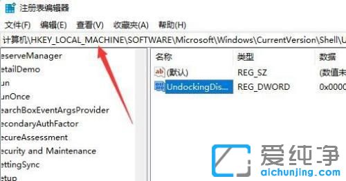 win11�������Ҽ�û�������������ô����