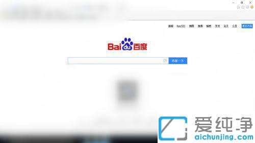 win10ϵͳie��������˴򲻿���ô����