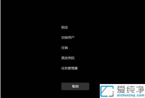 ��ô��win11������������