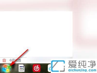 Win7�ʼǱ�ͶӰ��win+p���޷�Ӧ