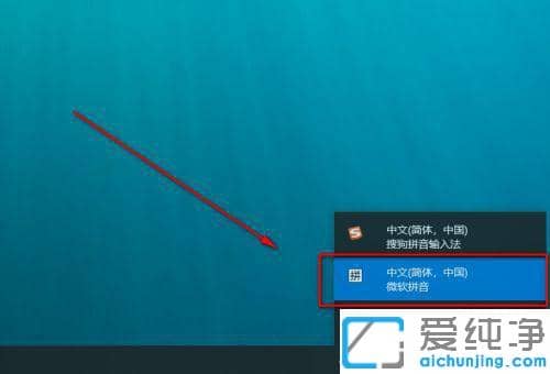 win11ϵͳ¶ÙºÅÔõô´ò³öÀ´