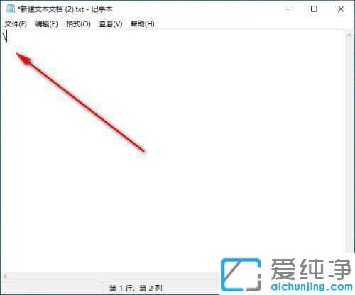 win11ϵͳ¶ÙºÅÔõô´ò³öÀ´