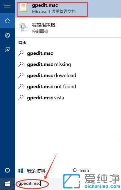 win11�ļ���Ҫ����ԱȨ�޲���ɾ����ô����