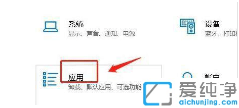 win11ϵͳ×èÖ¹°²×°Èí¼þµÄ½â¾ö·½·¨