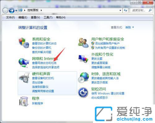 win7电脑wifi老是断网是什么原因
