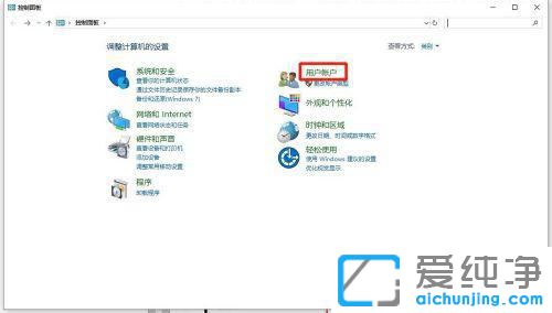 Win10ϵͳ��ôɾ��Windowsƾ�ݵķ���