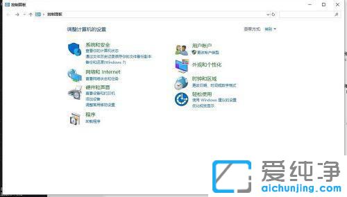 Win10ϵͳ��ôɾ��Windowsƾ�ݵķ���