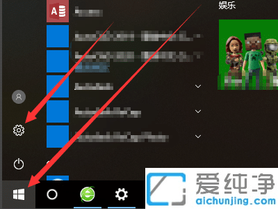 Win10ϵͳӦ���̵����0x8000ffff��ô����