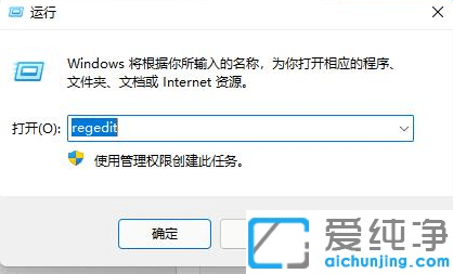 win11�Ҽ��˵�������ô����