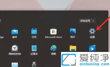 win11�Ҽ��˵�������ô����