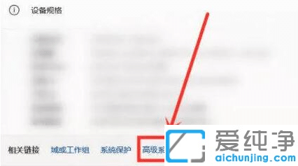 win11�Ҽ��˵�������ô����