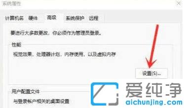 win11�Ҽ��˵�������ô����