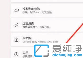 win11�Ҽ��˵�������ô����