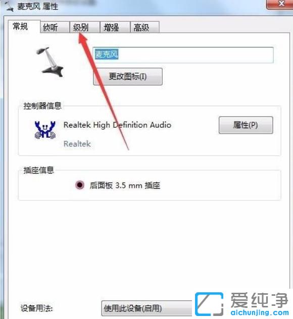 win10ϵͳ���º���������������ô����