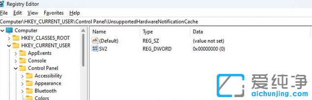 Win11����22000.588��������ʾ������ϵͳҪ��ˮӡ��ô�죿