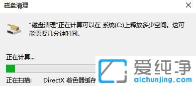 win7����ϵͳ�����������