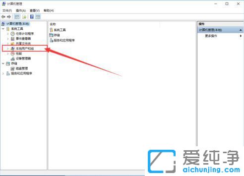 win10ϵͳ����ԱȨ����ô����
