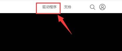 �Կ�������windows7��������ô����