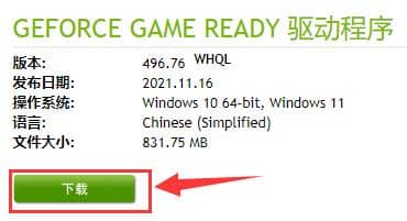 �Կ�������windows7��������ô�죿