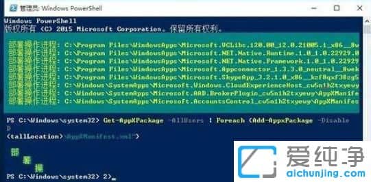 win10ϵͳ������������ס��ô�죿