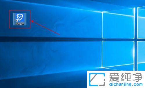 win10ϵͳ��ôж�ؽ�ɽ����