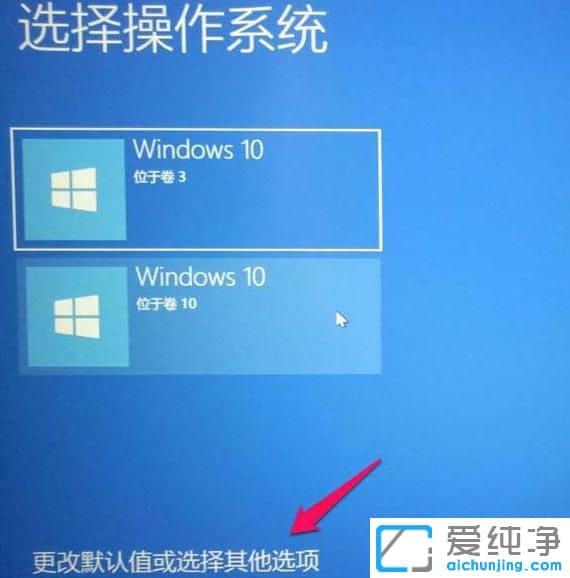 win10��ô�������ѽ��ģʽ