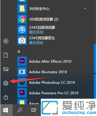 win10��ô�޸��л����뷨�Ŀ�ݼ�