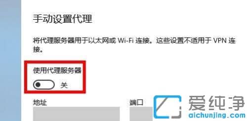 win10所有浏览器打不开网页但能上网如何解决