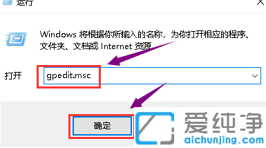 win10系统装不了显卡驱动怎么办