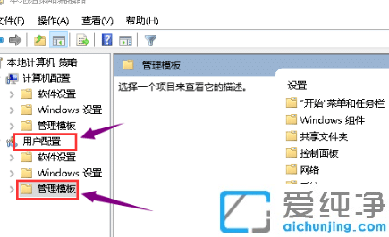 win10系统装不了显卡驱动怎么办