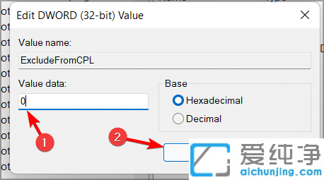 win11ϵͳ����������ô����