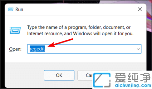 win11ϵͳ����������ô����