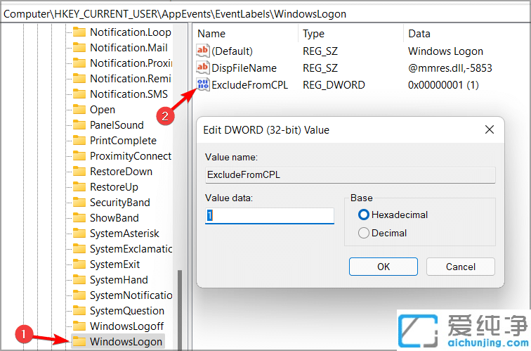 win11ϵͳ����������ô����