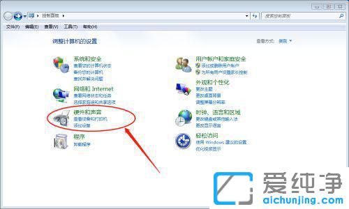 win7ϵͳ��ô������ģʽ