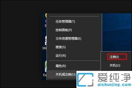 win10��������û��˻����ƴ򲻿���ô���