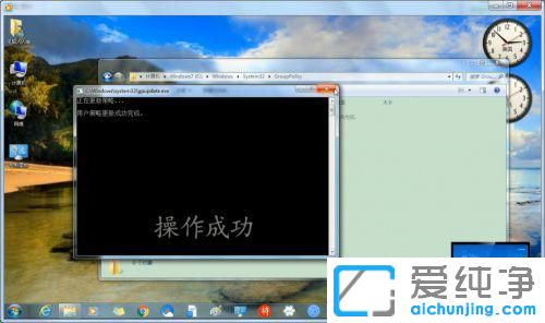 win7����Իָ���ʼ���õķ���