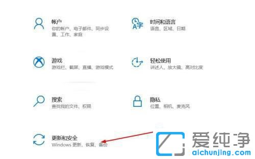 win10�����Ż���ô�ر�