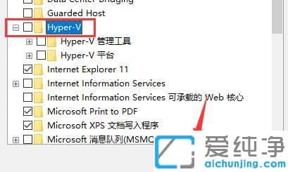 Win11ϵͳÀ×µçÄ£ÄâÆ÷´ò²»¿ªÔõô°ì?