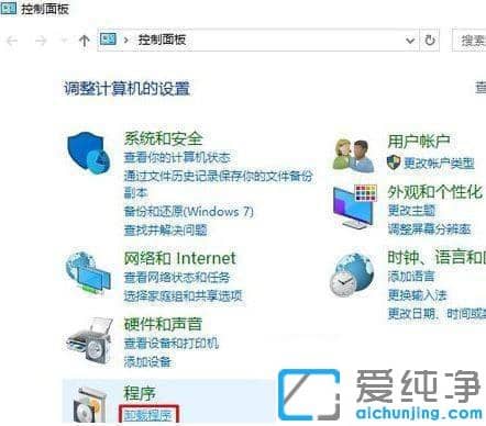 win10���ڰ�װ�¼���һֱ����ô��