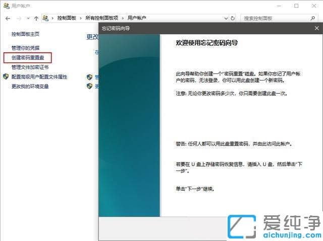 window10��ô��������������