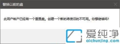 window10��ô��������������