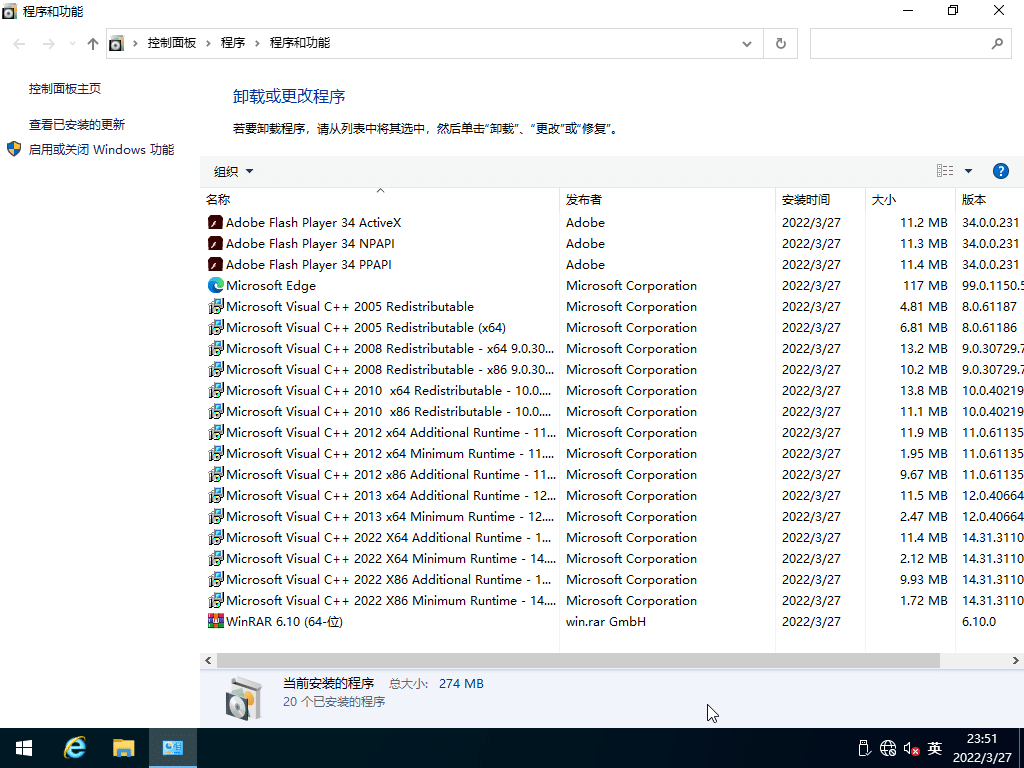 Win11����רҵ������