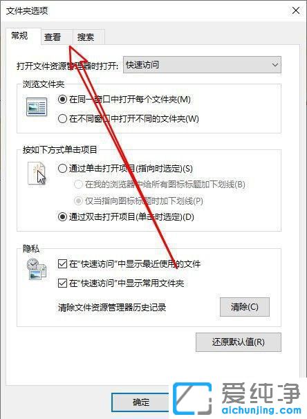 win10��ʾ����վ������ô����