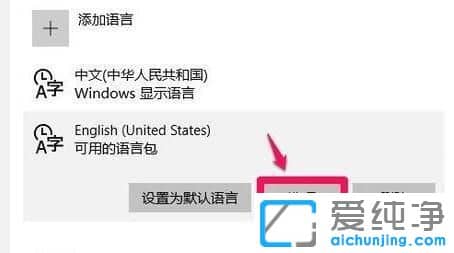 win10ϵͳ��ô������ʽ����