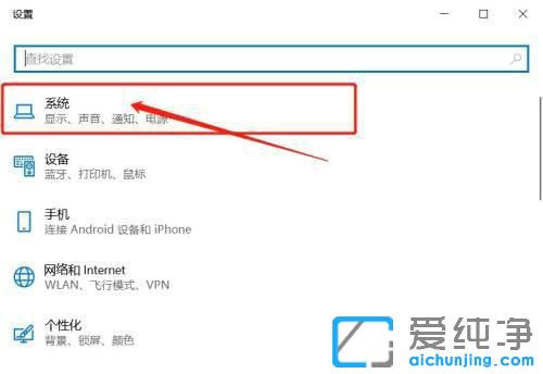 Win10±Ê¼Ç±¾cpuÔõô¹Ø±Õ×Ô¶¯½µÆµ