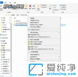 Win10������΢���޷���¼��ô����
