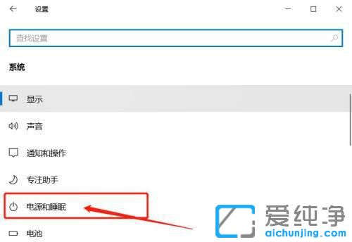 Win10±Ê¼Ç±¾cpuÔõô¹Ø±Õ×Ô¶¯½µÆµ